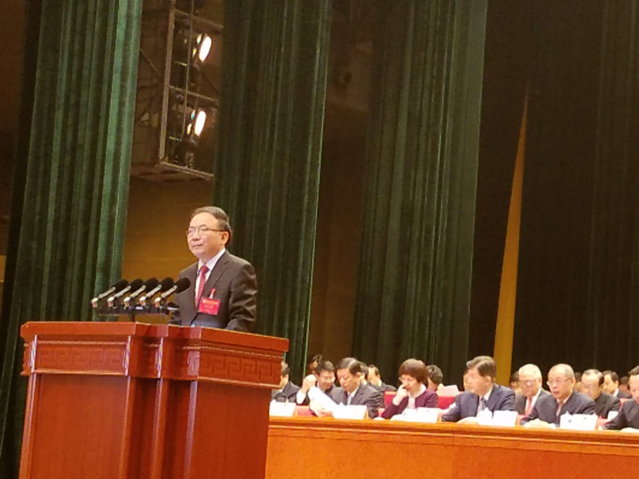 1496476812130886.jpg 2-李小敏書(shū)記作重要報(bào)告.jpg