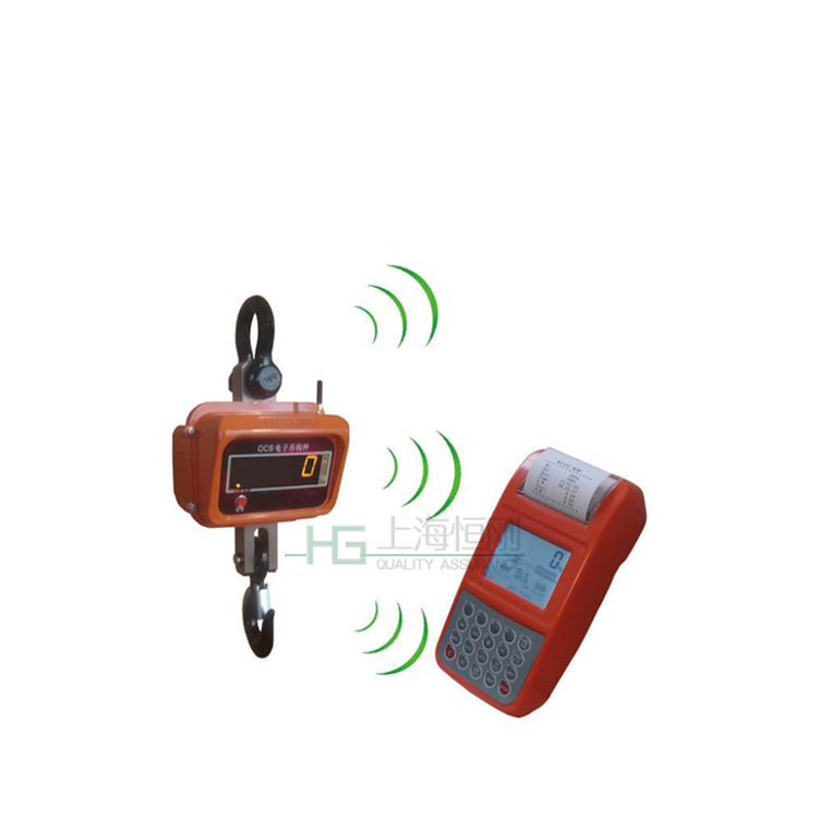 *電子吊秤,無(wú)線傳輸?shù)蹉^秤